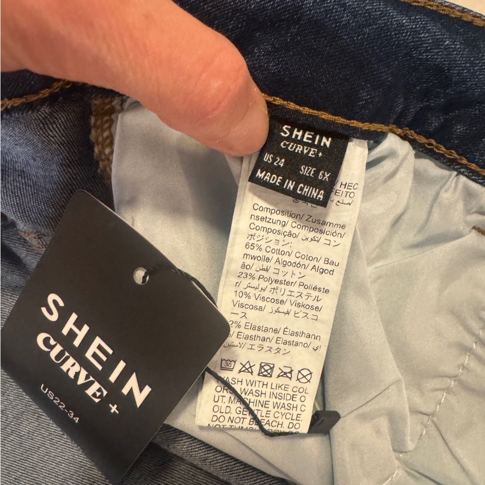NWT SHEIN Dark Blue Flare Jeans - Picture 3 of 7